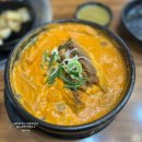 5년차 맛집 블로거 불도저박의 2024년 12월 일상 기록 feat 술술술