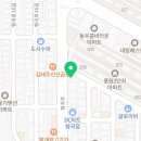 형곡떡방앗간