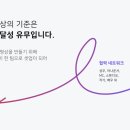 환희영상기획 네이버블로그