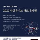 백령아트센터 이미지