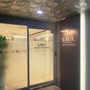 케이톡스의원(강서마곡점) 이미지