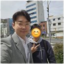허국 행정사 가맹거래사 사무소 이미지