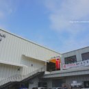 (주)초이스키친 네이버블로그