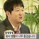 한방오리가든 이미지