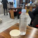 신정5동행정복지센터 화장실 | 울산 야장 고기집 추천｜신정동 울산집 과메기 세트 솔직 후기