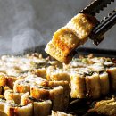 삼대양어장 네이버블로그