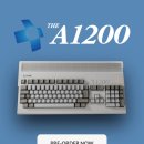 A1200 이미지