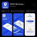 라이프짐 이미지