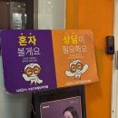 으뜸50안경 구로디지털단지역점 | [구로] 구로디지털 안경 으뜸50안경 구로디지털단지역점 (feat. 변색렌즈안경 후기)