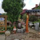 태정펜션 이미지