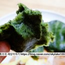 찐떡