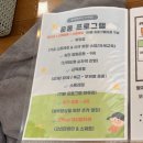 다이어트점핑하다 | 별내 점핑하다 다이어트에서 딱 40분 뛰고 700칼로리 태운 리얼 후기 (땀 폭발!)