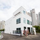 제이파크세탁 이미지