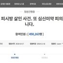 PDS PC방 이미지