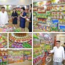 원종합 이미지