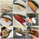 씨유 일원마루공원점 | 강남 스시 맛집 오마카세 스시도 점심 후기