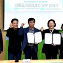 성주군치매안심센터 | [구미뉴스] 성주군치매안심센터-성주무강병원 치매조기검진사업 업무협약 체결