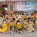 옐로우 펀 이미지