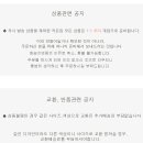 디올 목걸이, 디올 반지, 디올 팔지, 고급 악세사리, 고급 수입보세 이미지