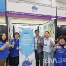 고래통신 이미지