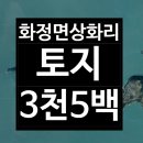 조발리 풀빌라 이미지