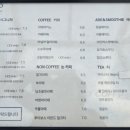 엔시엔피(NCNP) 네이버블로그
