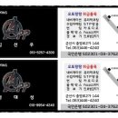 팡팡스테이션 이미지