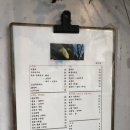 골목포차 이미지