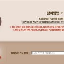 마야PC방 이미지