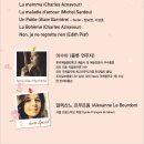 서래아트홀 이미지