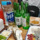 청수양어장 네이버블로그