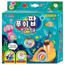 아리움 쇼핑하우
