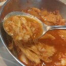 세븐일레븐 평택안중주공점 | 추석명절 연휴~맛집 여행~평택 안중~삼정수산대하구이,광어회,매운탕 맛있어서 과식한날!