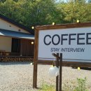 강선대민박 이미지