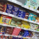 지에스25대치희망 이미지