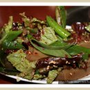 지리산명가 이미지