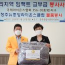 중앙이불