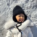 화담채(무아마운틴파크) | [청도] 아이랑 가볼만한 곳 내돈내산 솔직후기 - 무아마운틴파크 눈썰매장