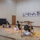 팔탄초등학교 이미지