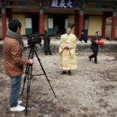 순흥향교 이미지