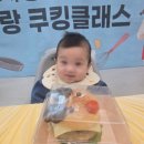 광탄어린이집 이미지