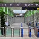 인천동암초등학교 이미지