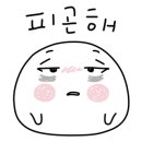 영주세차장 이미지