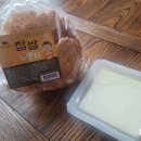 702꼬들구이