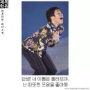 웃터 이미지