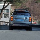 용마카인테리어 | 포레스트 리솜 · 의림지, 제천 가족 여행기... 빌라 S39 숙박 후기