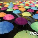 동구청 분수대 이미지