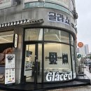 글라쇼부천 | 부천 젤라또 아이스크림 글라쇼 신중동점 가격 및 방문 후기