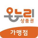 송탄시장약국 이미지