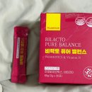 퓨어비 | 장이 예민하신 분들을 위한 유산균 휴센스 비락토 퓨어 밸런스 후기